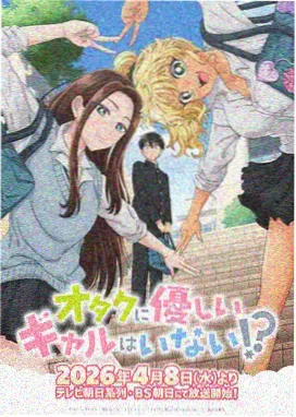 黄玉郎漫画幕后：班组分工与协作机制的示意图